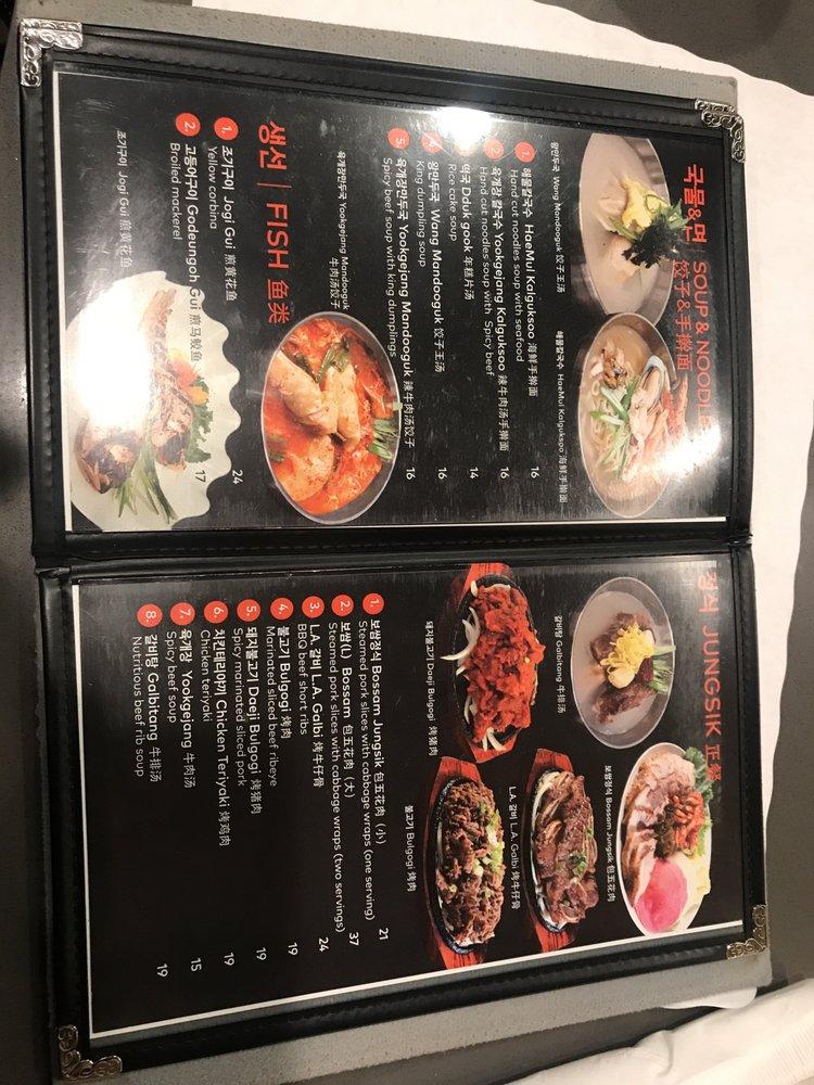 Menu at Tofu Plus Korean BBQ, Cupertino