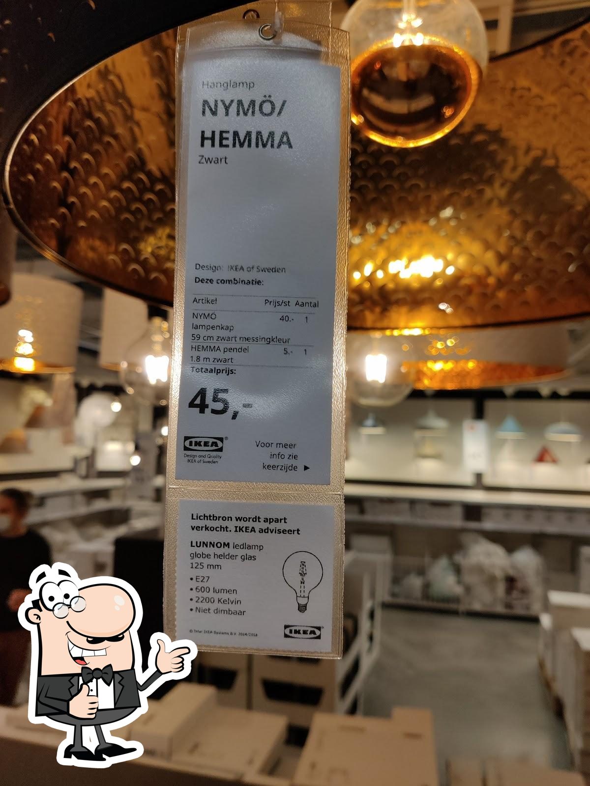 NYMÖ Lampenkap, wit, messingkleur, 32 cm - IKEA België