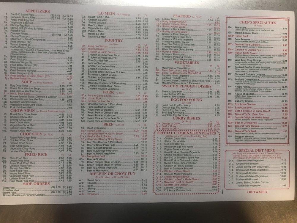 Menu at New Great Wall restaurant, Berkeley Township