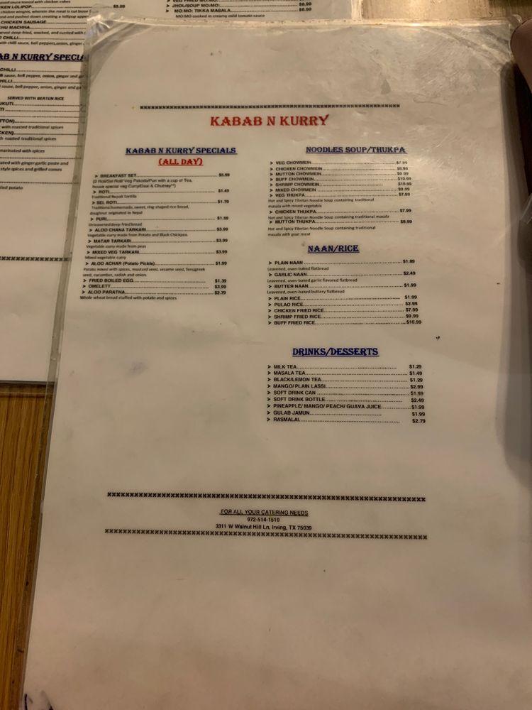 Menu at Irving Kabab N Kurry restaurant, Irving