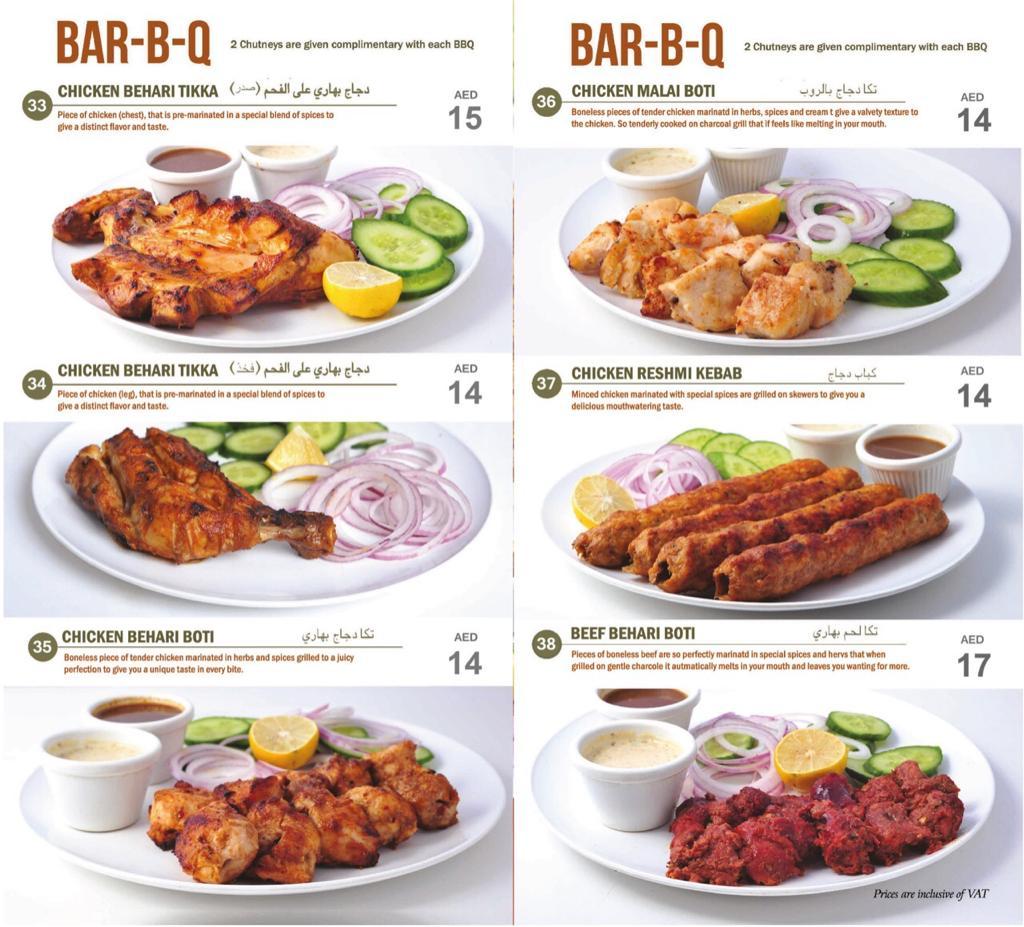 Menu at Chutney Restaurant, Sharjah
