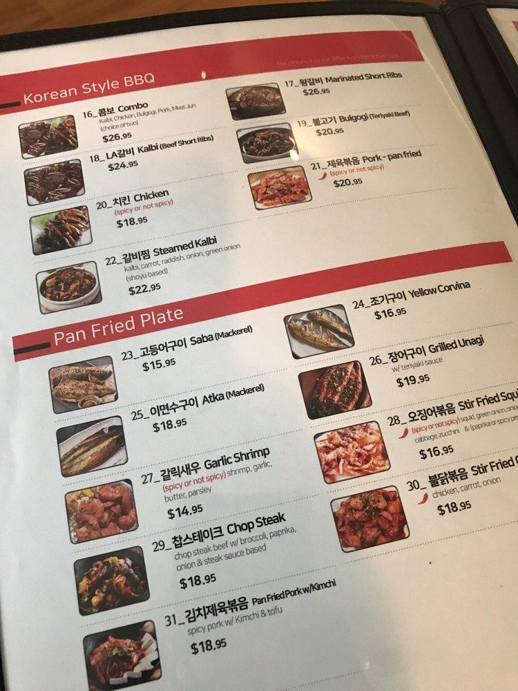 Menu at Spoon Korean Kitchen restaurant, Ewa Beach, 91775 Papipi Rd