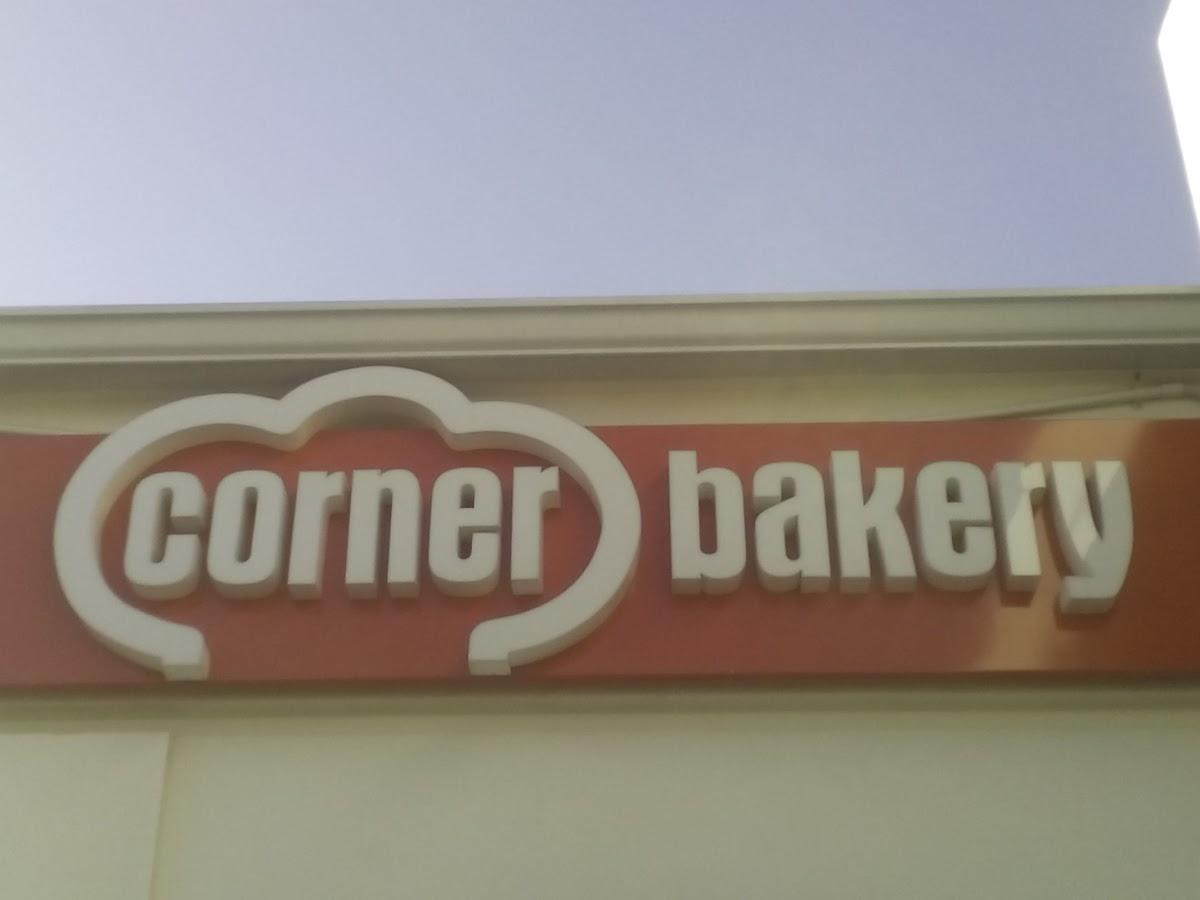 corner bakery, Soweto, 1023 Legwale St