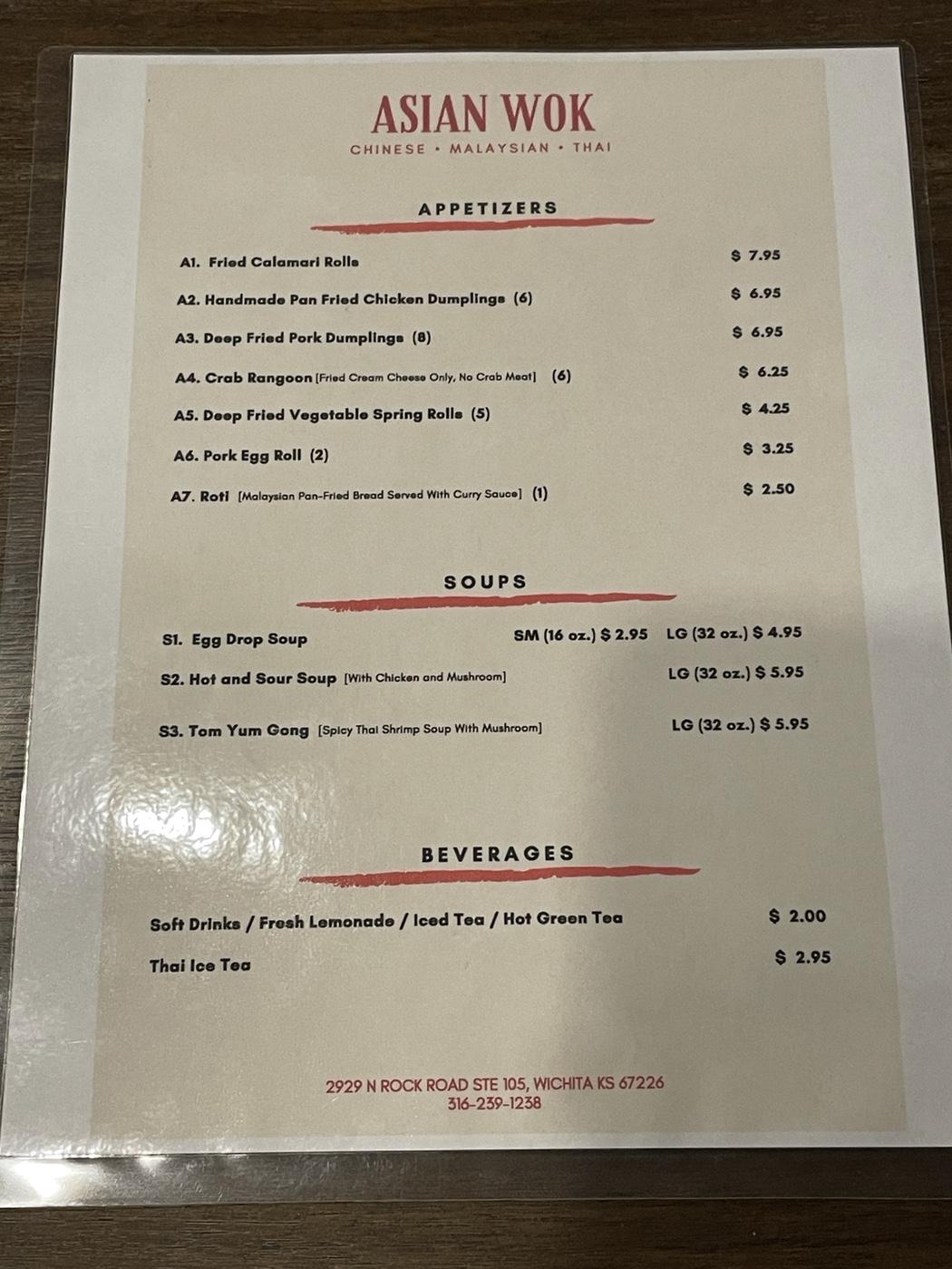 Menu at Asian Wok restaurant, Wichita