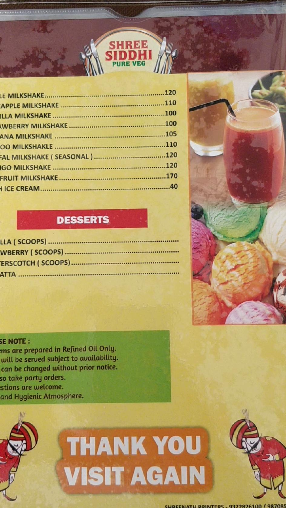 SHREE SIDDHI FAMILY RESTAURANT PURE VEG. menu