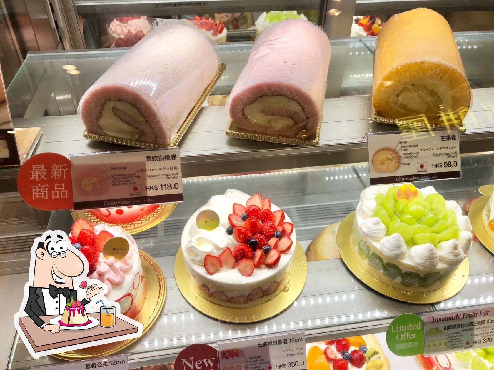 Ch Terais Desserts Hong Kong Shop 142   R81c Chateraise Dessert 2021 09 17 