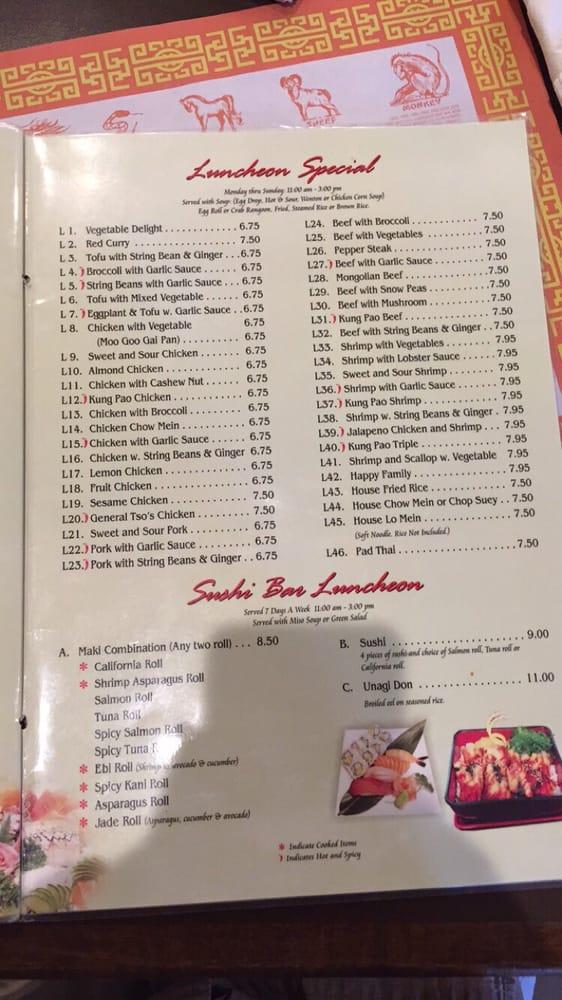 menu-at-china-town-chinese-restaurant-kerrville