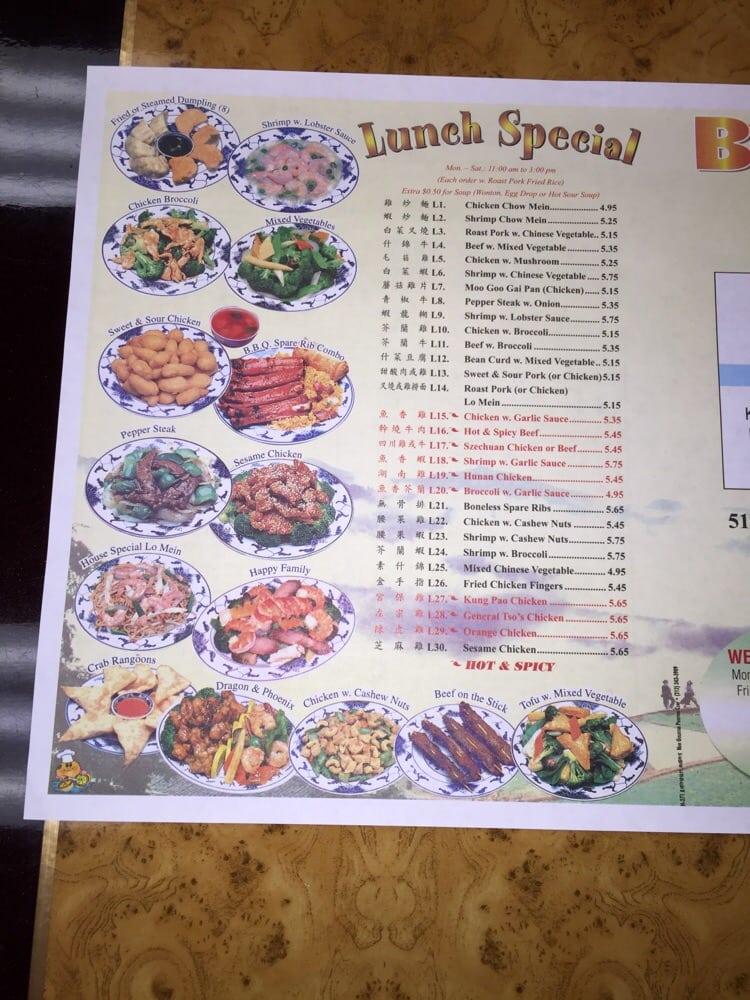 Menu at Big Bowl Inc restaurant, Syracuse