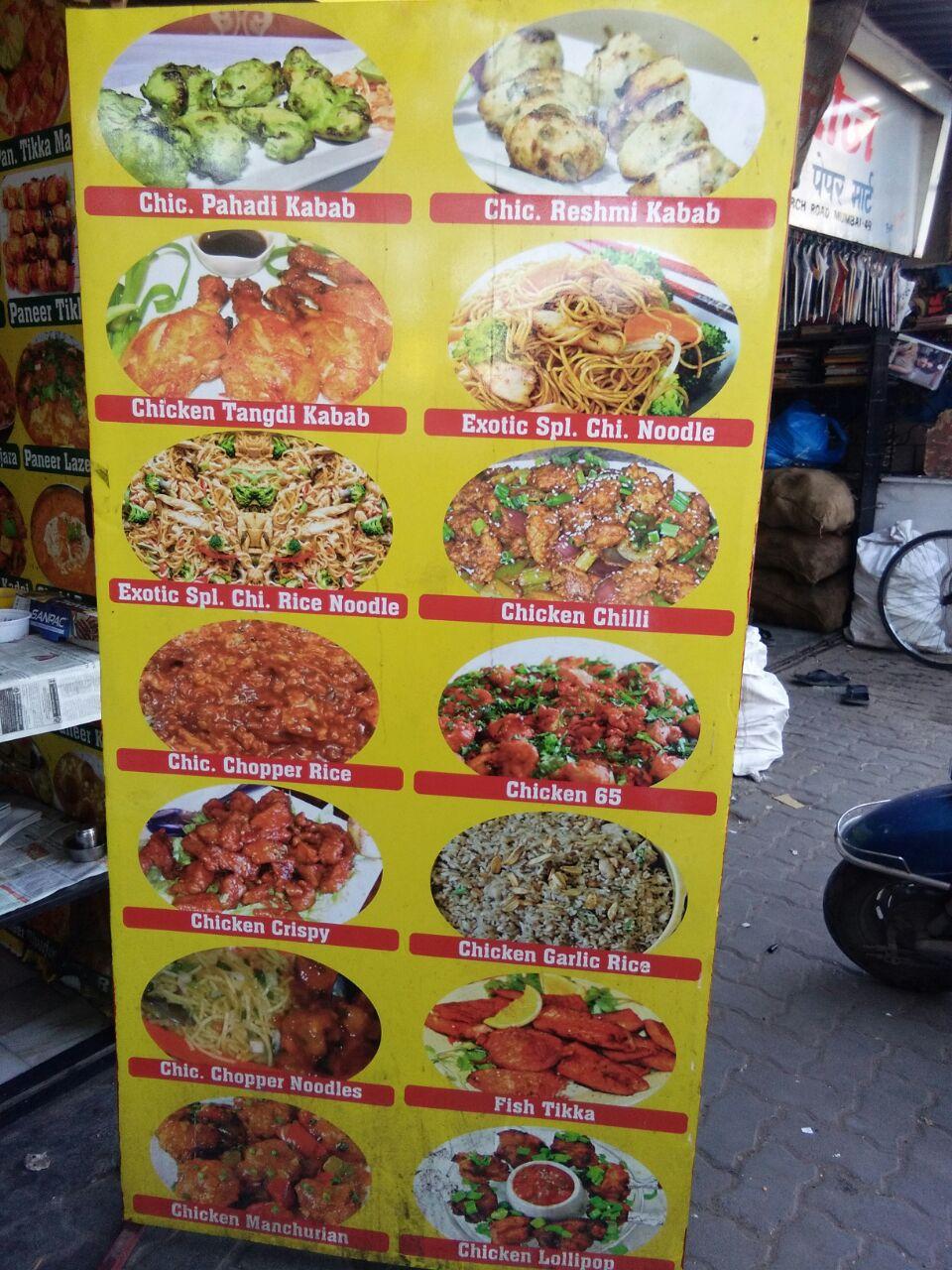 menu-at-exotic-foods-mumbai