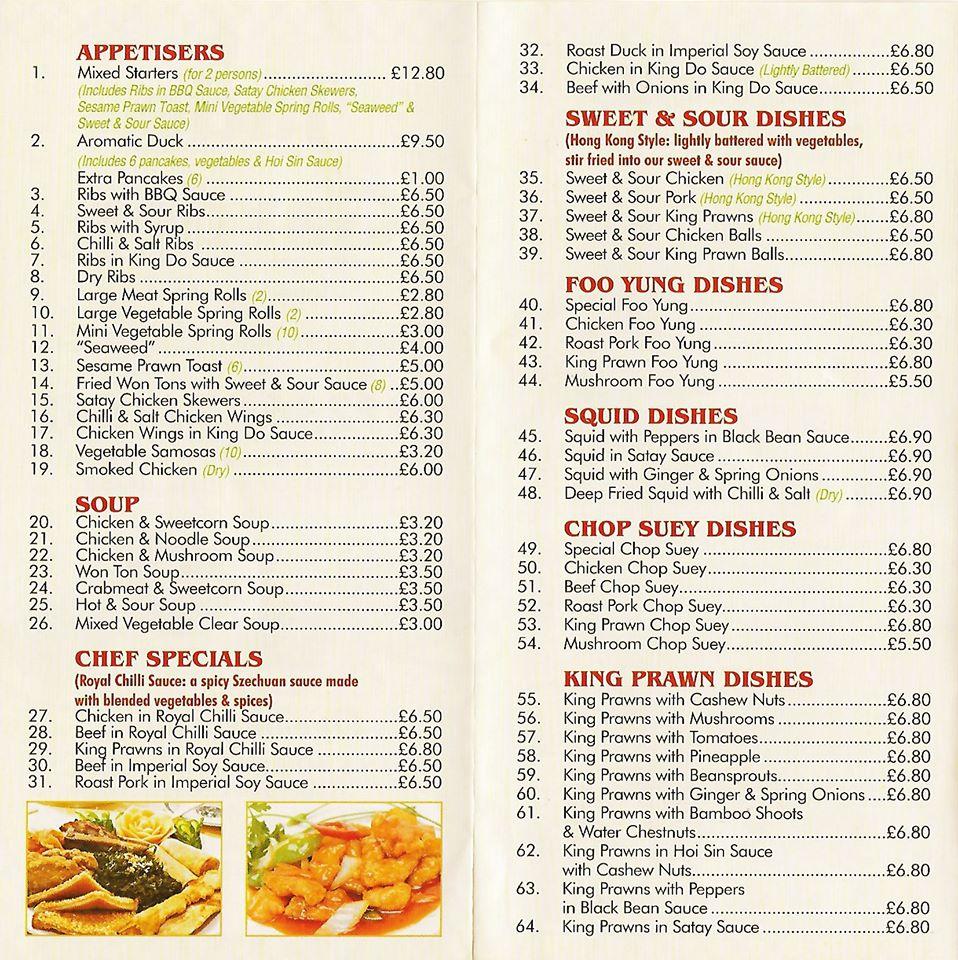 Menu at Jade Garden fast food, Olney