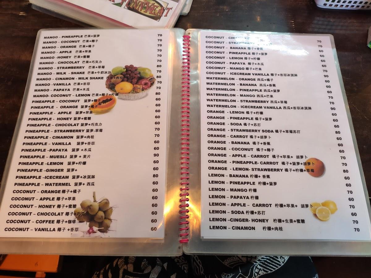 Menu at Thai Lady Pancake Shop, KohLipe restaurant, Ko Tarutao