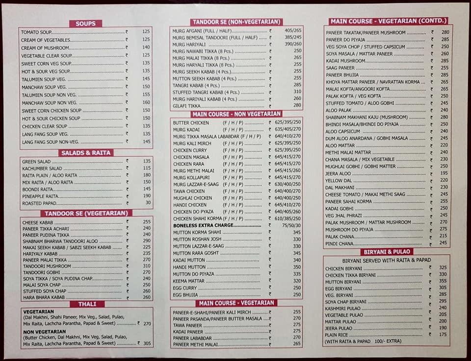 Uncles Family Restaurant menu