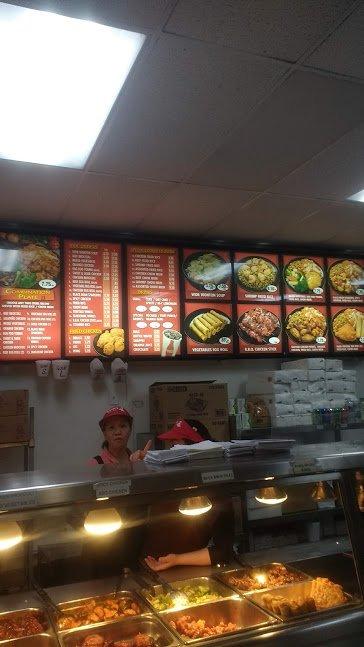 Menu at Randy's Donuts & Chinese Food restaurant, Inglewood