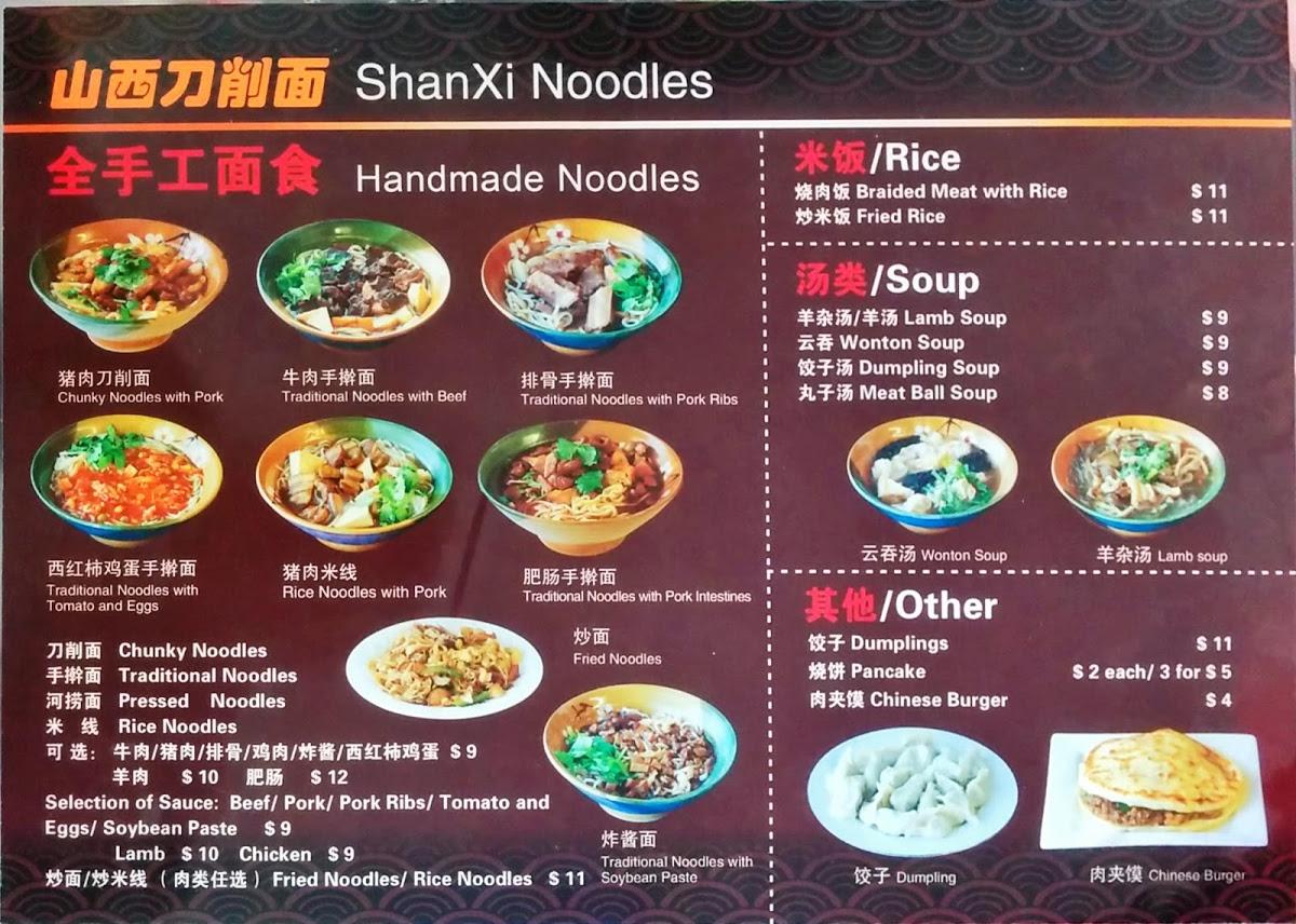 Menu at Shanxi Noodles restaurant, Hamilton