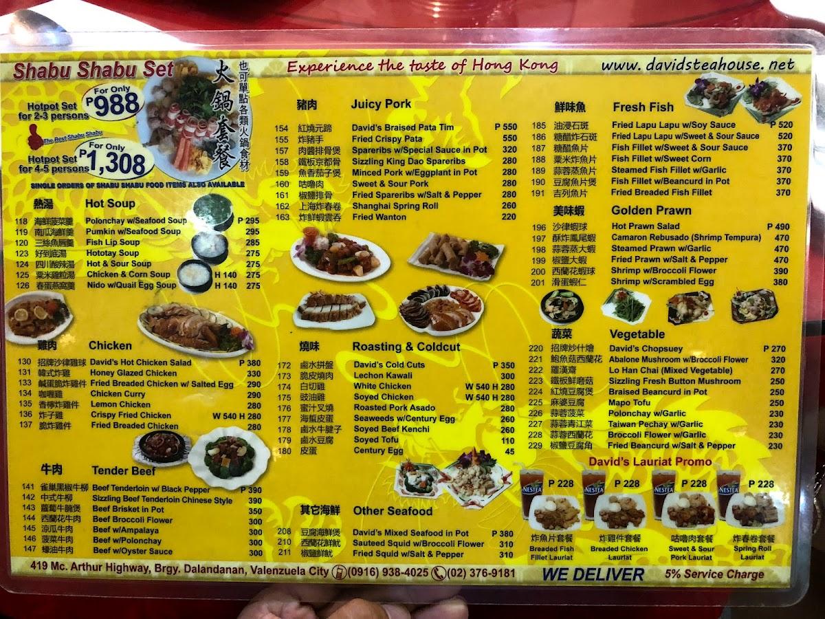 Menu at Davids Tea House Hotpot Restaurant (Puregold Valenzuela), Valenzuela, 419 MacArthur