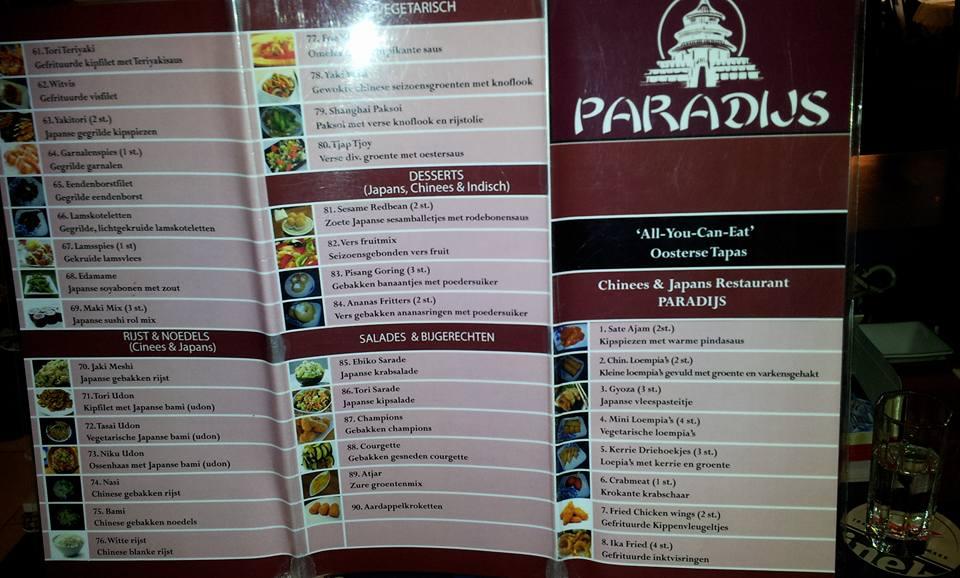 Menu at ChineesJapans Restaurant 