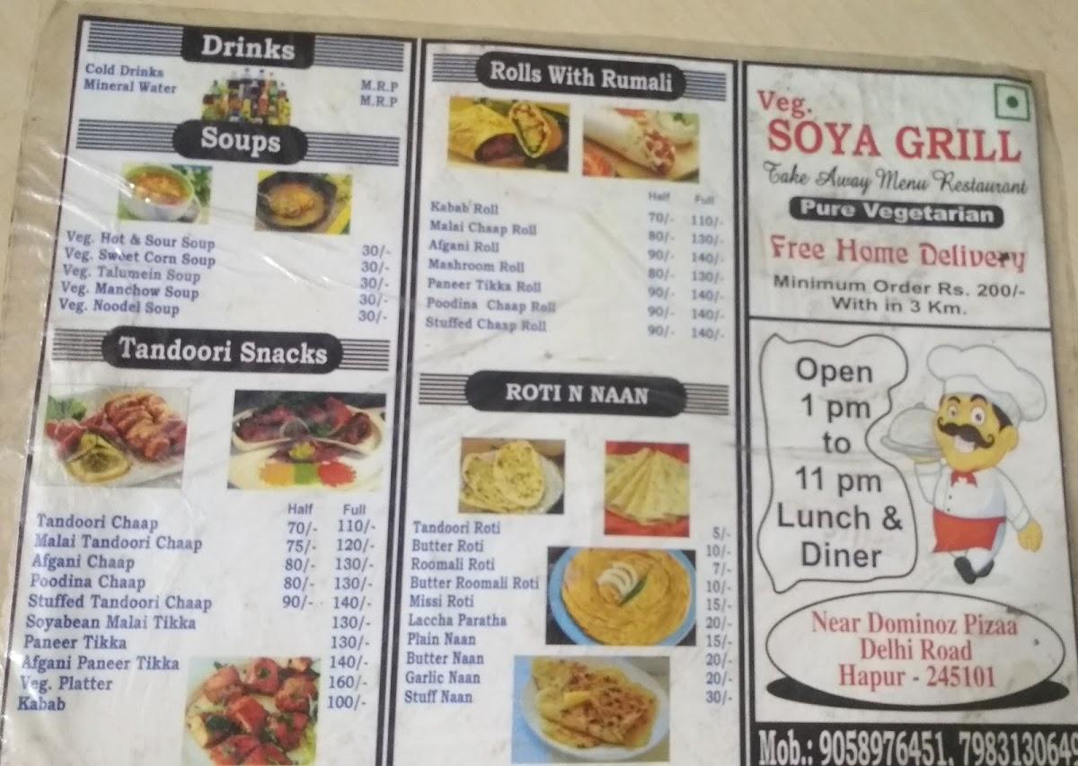 Menu at Veg Soya Grill, Hapur