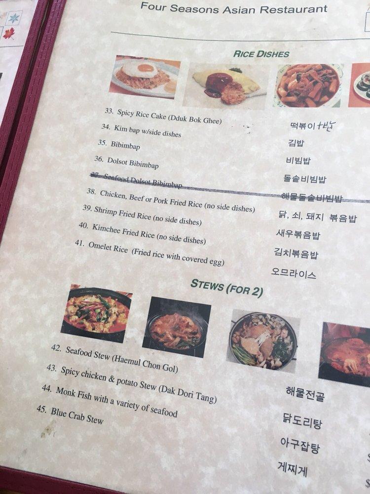 Menu at Four Seasons Asian Restaurant, Junction City
