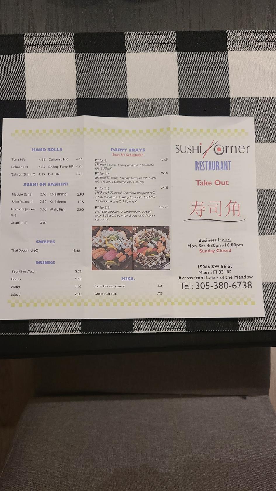 Menu at Sushi Corner Sushi Restaurant, Kendall West