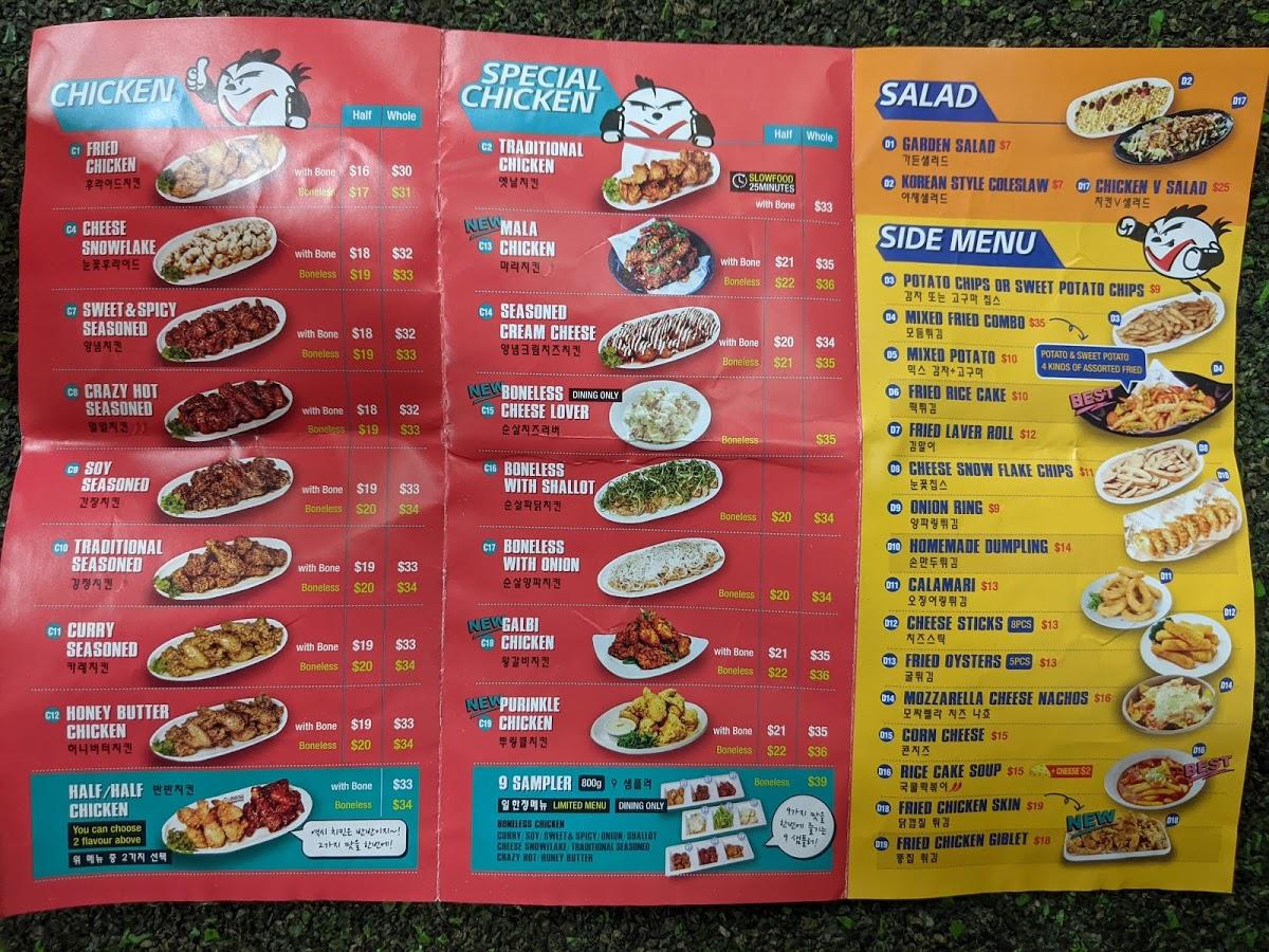 Menu at Chicken V Kellyville restaurant, Kellyville