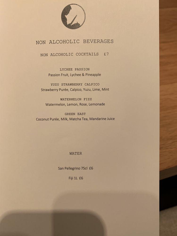 Menu at Nobu Restaurant London Shoreditch, London