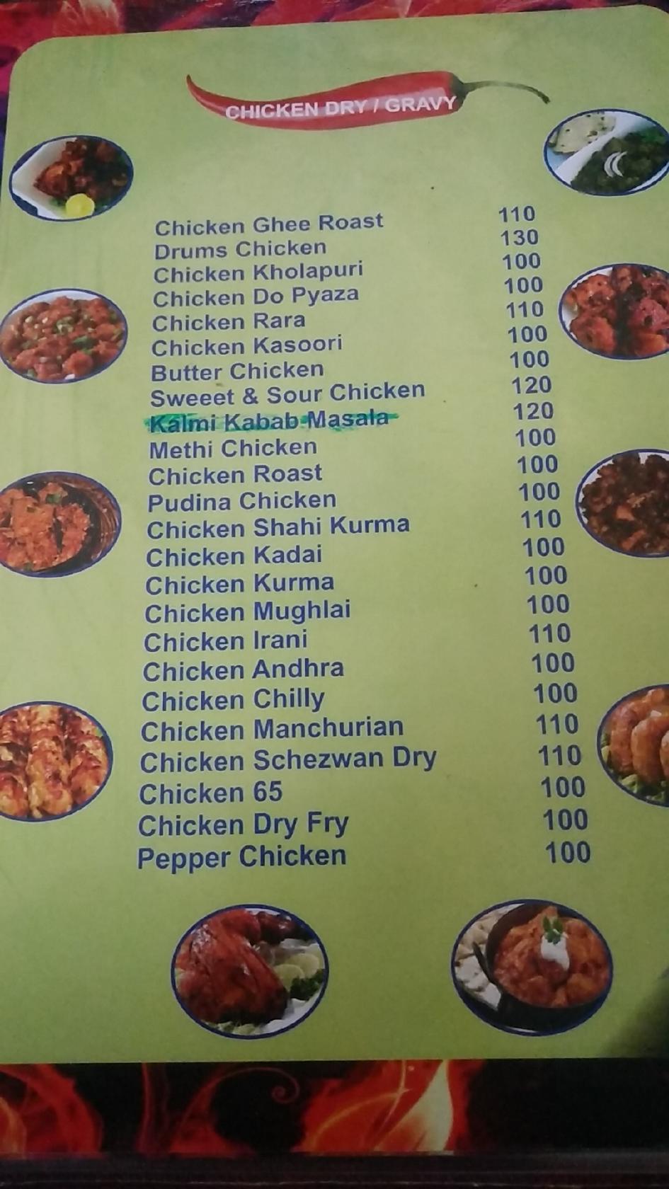 Menu at Seif Palace Restaurant, Manipal