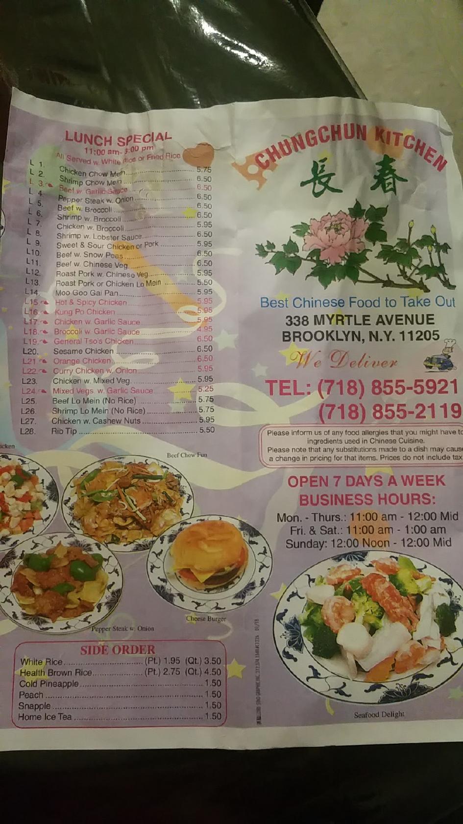 Menu at Chung Chun Kitchen restaurant, New York City