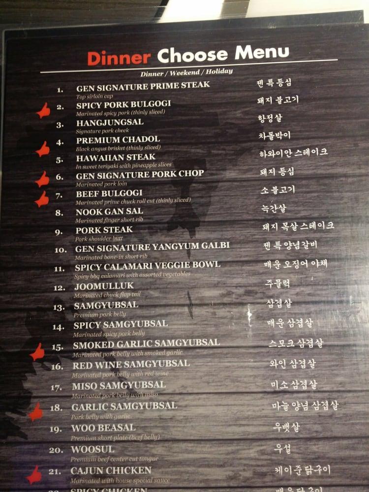 Menu at Gen Korean BBQ House, Rancho Cucamonga