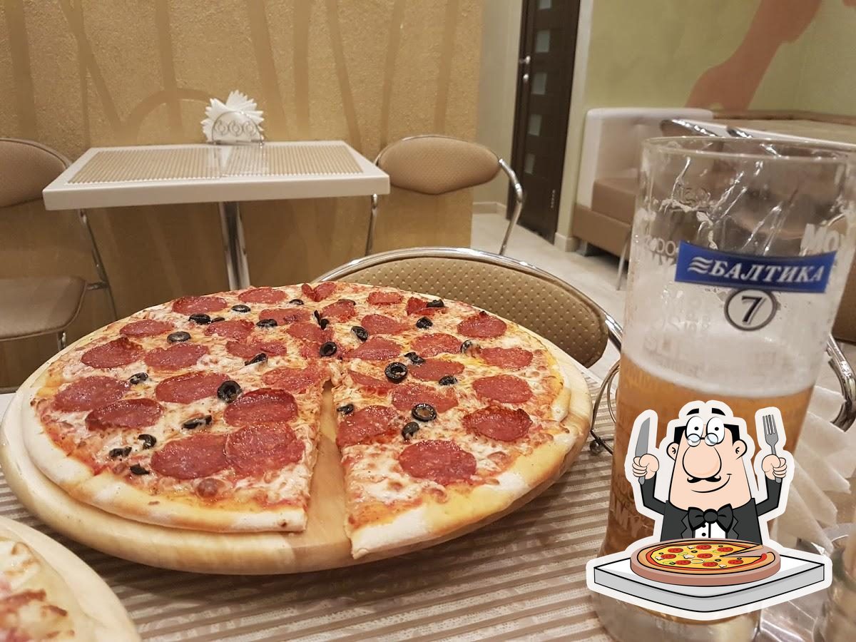 Ресторан Lazio Pizza, Лосино-Петровский - Меню и отзывы о ресторане