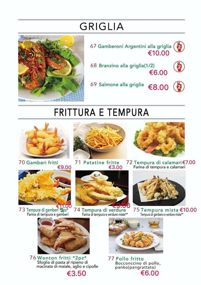 Menu at Ming du Sushi restaurant, Avellino