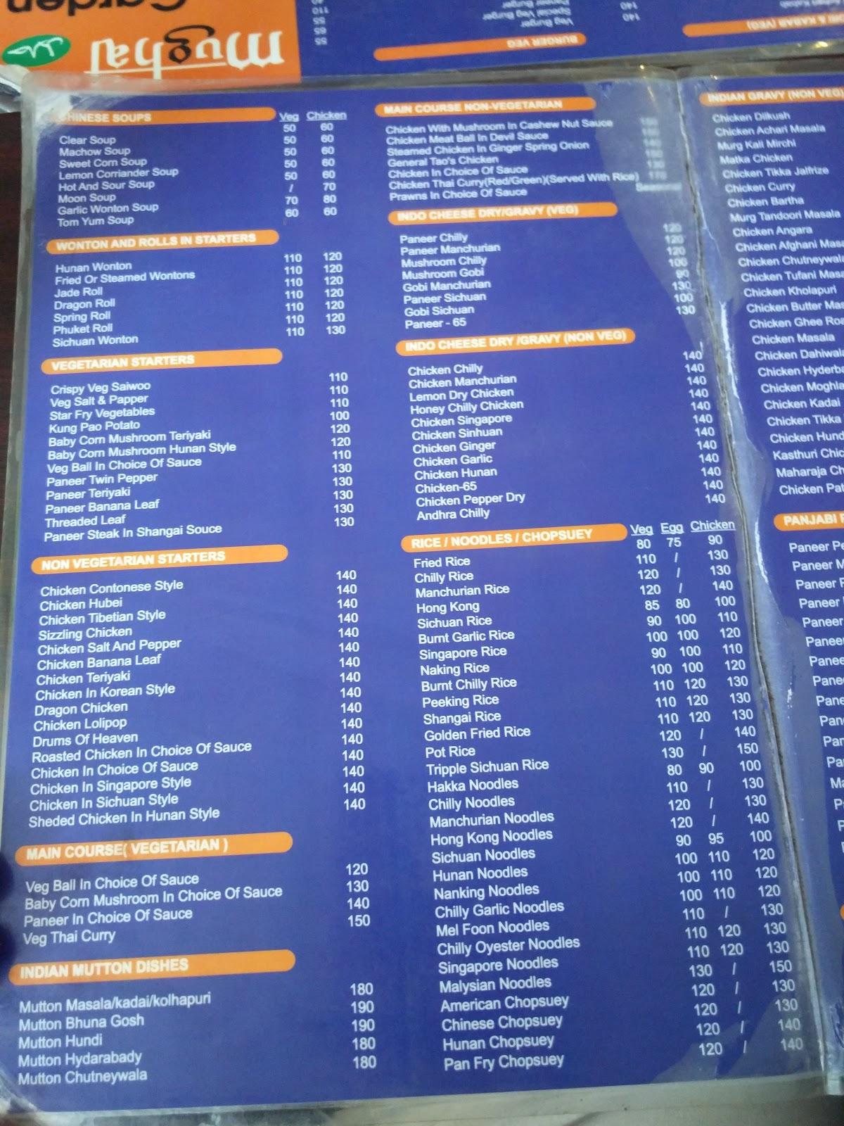 Mughal Garden menu