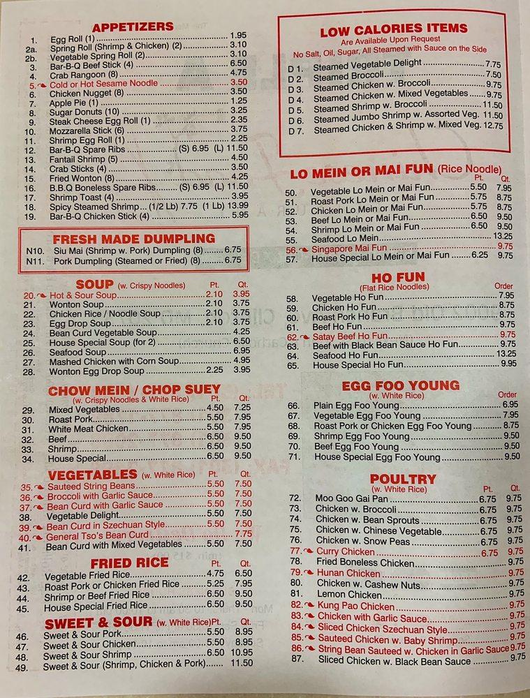 Menu at Triple A Chinese Food Restaurant, Clinton