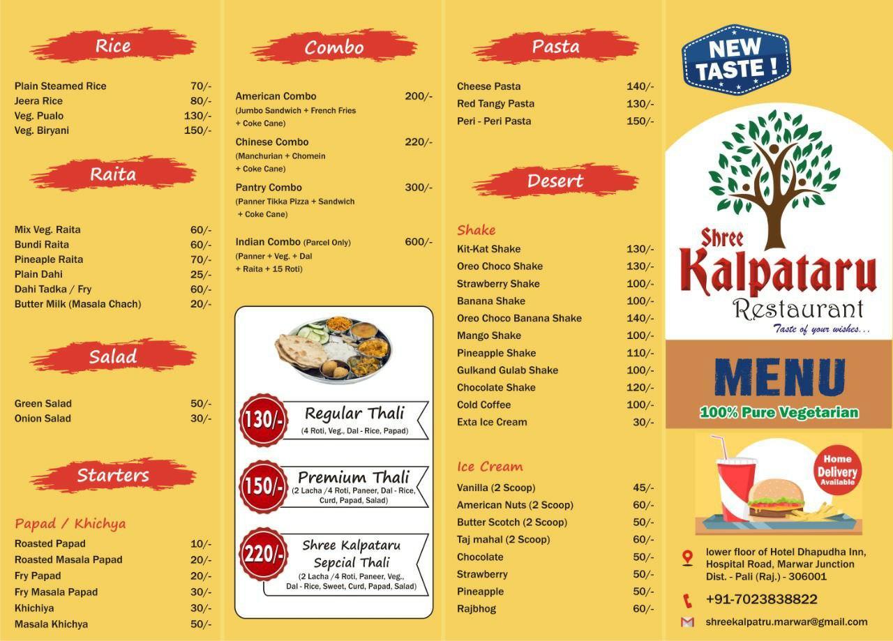 Menu at Shree Kalpataru Restaurant, Marwar Junction, Opposite Raaj Motors