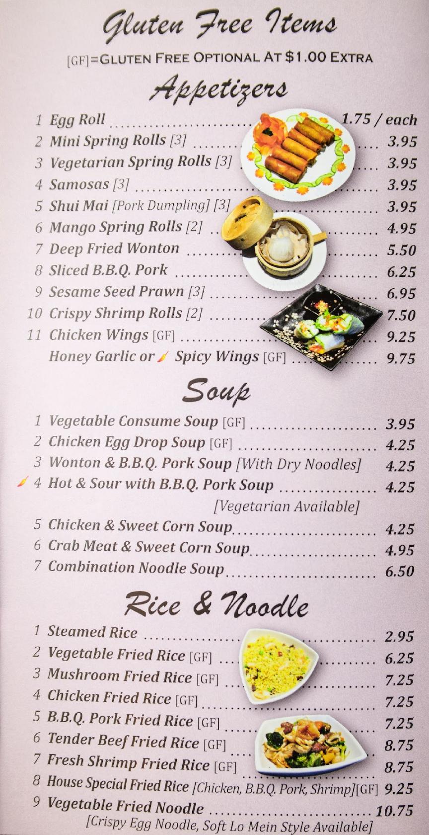 Menu at Cynthia's Chinese Restaurant Oakville, Oakville, Neyagawa Blvd 1