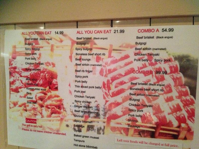 Menu at Charcoal Korean BBQ Restaurant, Santa Clarita, Soledad Canyon Rd