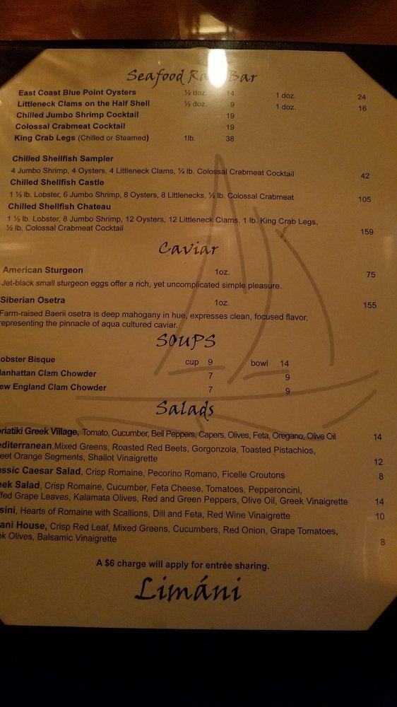 Menu At Limani Seafood Grill Restaurant Westfield N Ave W