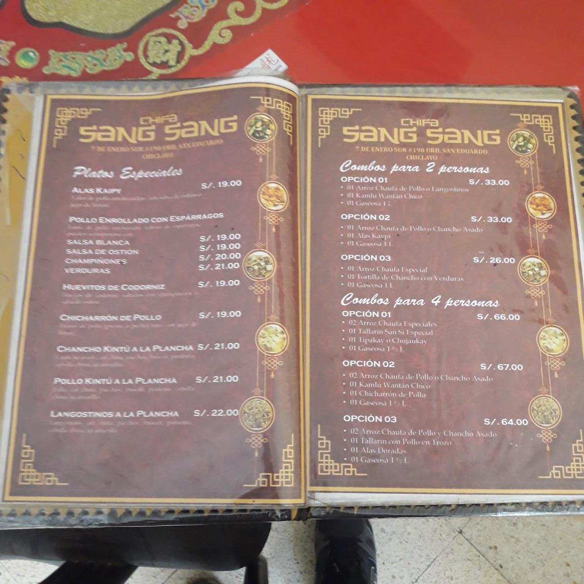 Menu at Chifa Sang Sang restaurant, Chiclayo