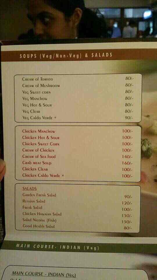 Cinnamon menu