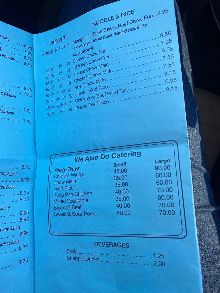 Menu at Little Namking restaurant, San Leandro