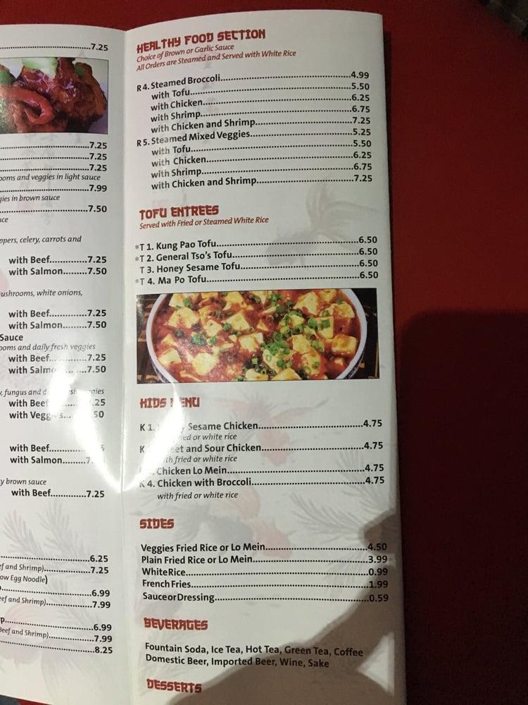 Menu at Pearl House Restaurant, New Iberia