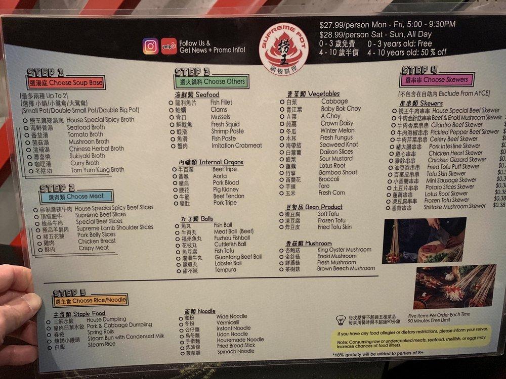 Menu at Supreme Pot restaurant, Daly City