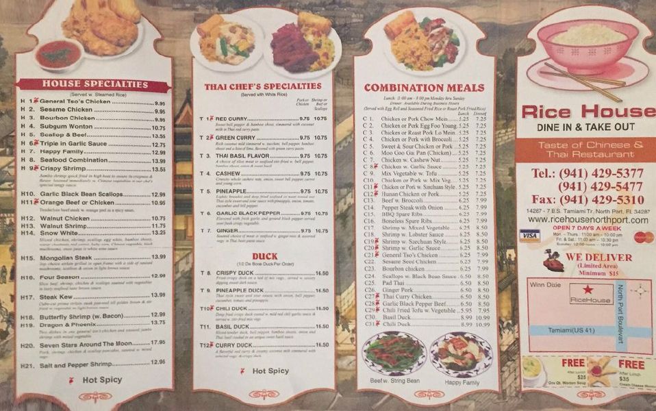 Menu at Rice House Restaurant, North Port, Tamiami Trail