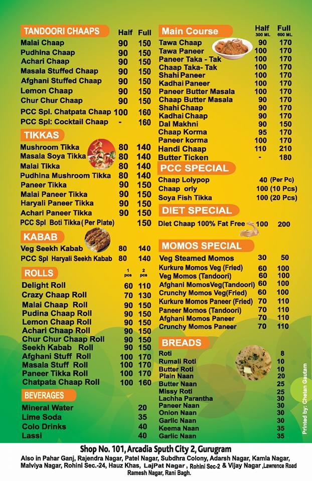 Menu at Punjabi Chaap Corner, Gurugram, CG 101 Unitech Arcadia South ...