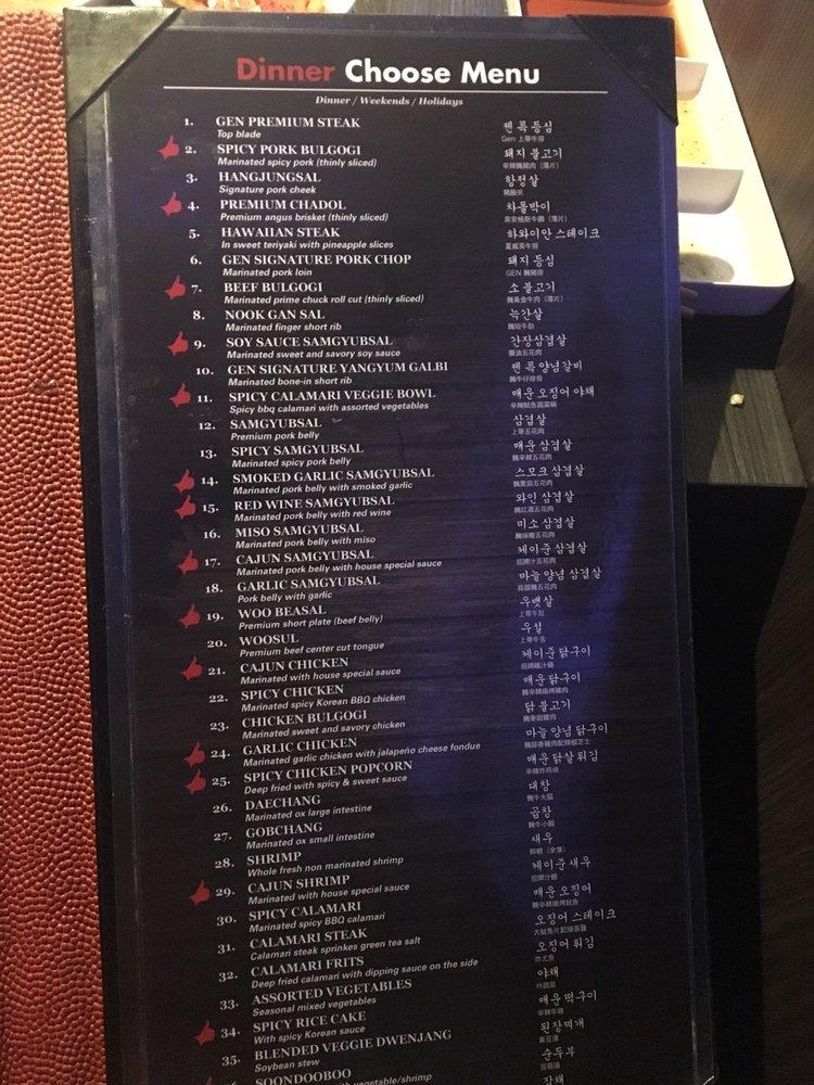 Menu at Gen Korean BBQ House, Torrance, Crenshaw Blvd