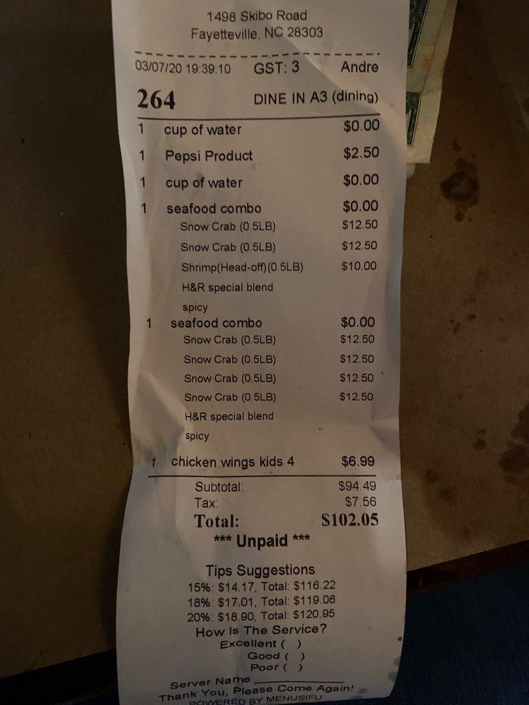 Menu at Joe's Crab Shack restaurant, Fayetteville, 155 N McPherson