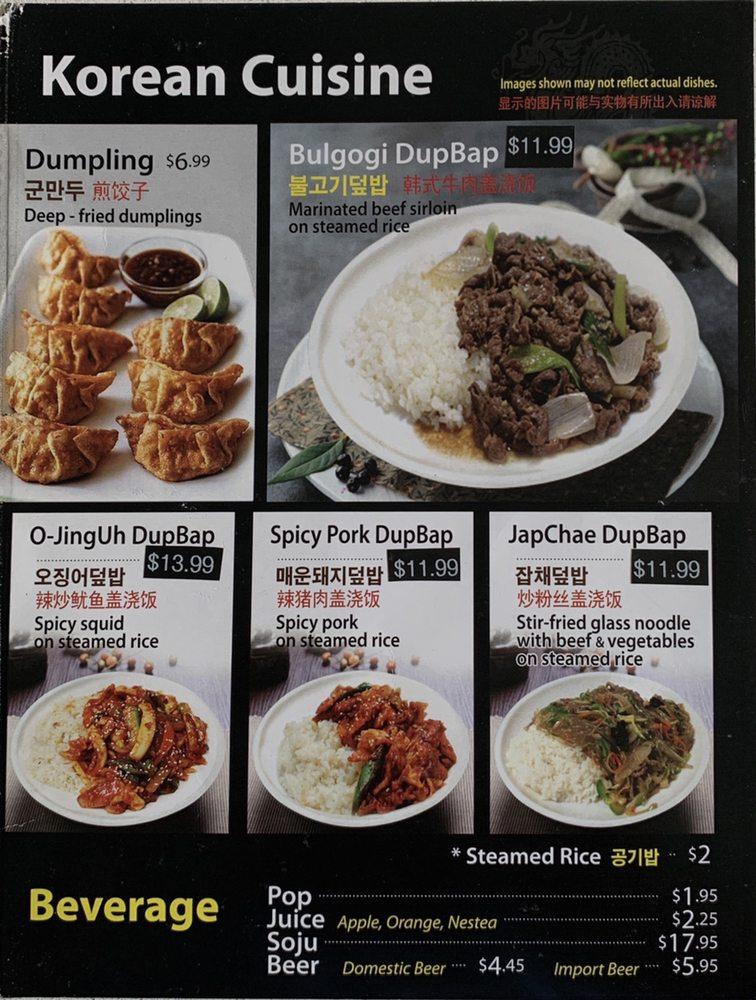 Menu at Chingu Korean Restaruant 친구 BBQ, Richmond Hill