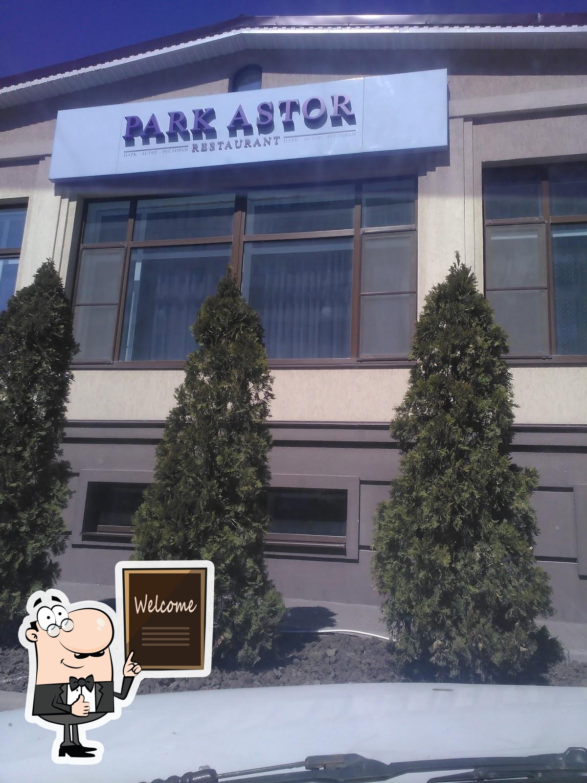 Ресторан Park Astor, Таганрог - Отзывы о ресторане