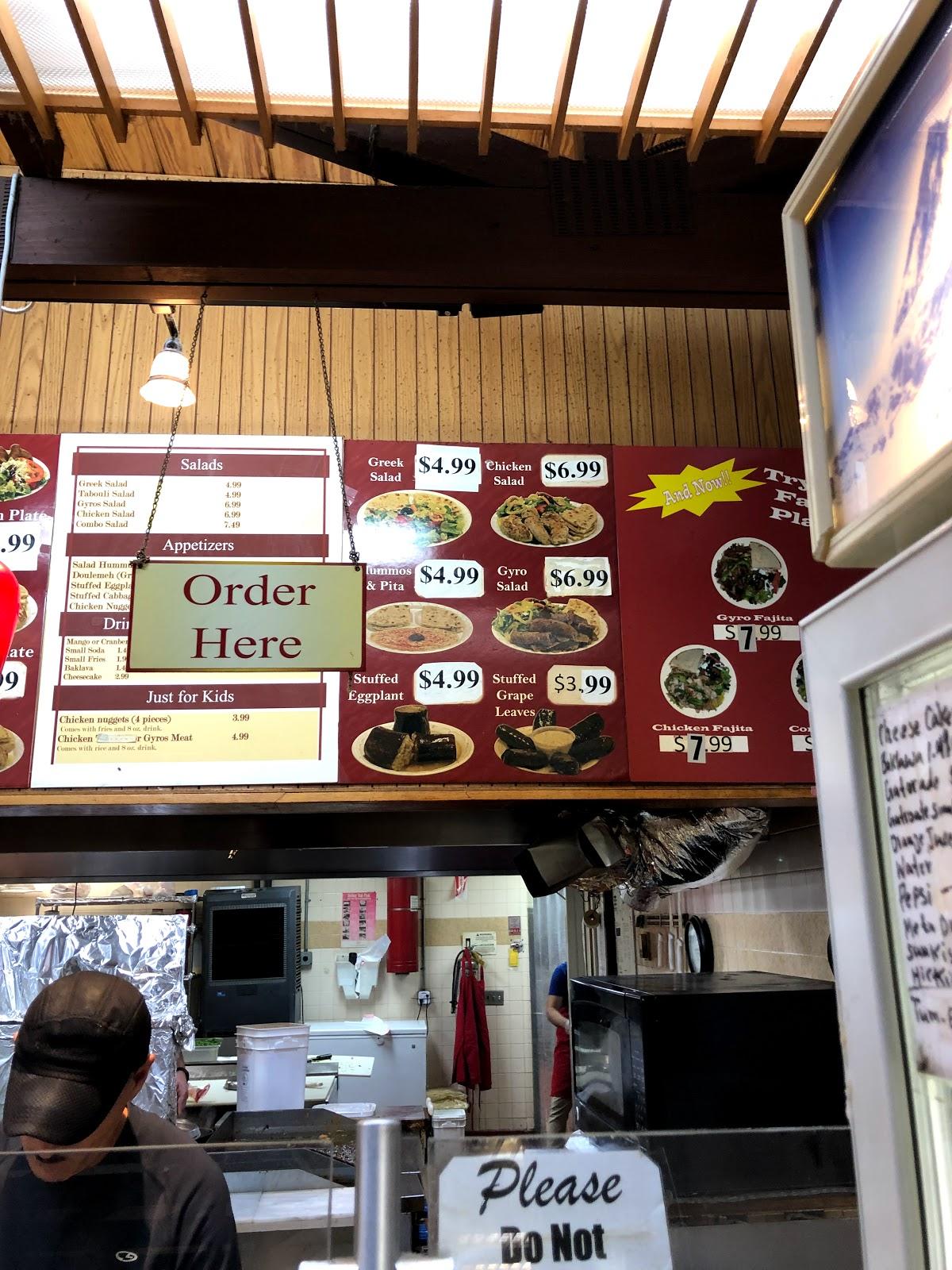 Menu at Chicago Style Gyros restaurant, Nashville, Dickerson Pike