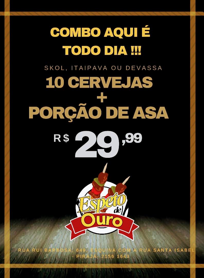 Espeto de Ouro, JUAZEIRO DO NORTE