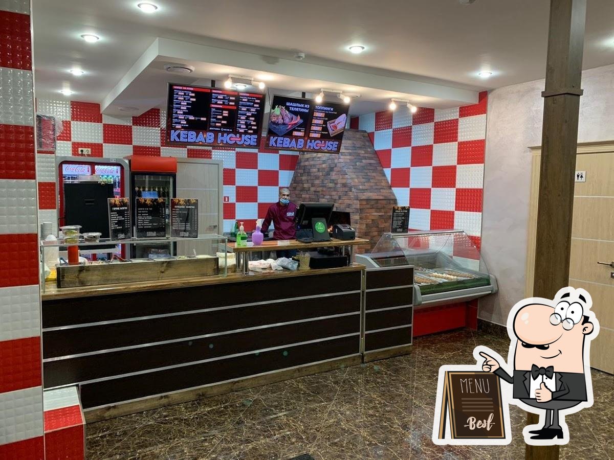 Кафе Kebab House, Афонино - Меню и отзывы о ресторане